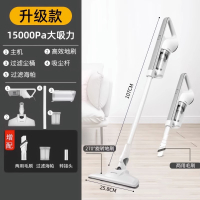 奥克斯(AUX)吸尘器家用大吸力功率小型手持式低噪音强力吸拖车载吸尘机_灰白色升级款