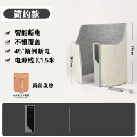 志高(CHIGO)暖脚办公室桌下取暖器过冬季暖脚宝保暖烤脚暖腿电加热垫_简约款