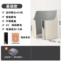 志高(CHIGO)暖脚办公室桌下取暖器过冬季暖脚宝保暖烤脚暖腿电加热垫_基础款送盖毯-三档控温