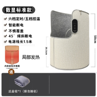 志高(CHIGO)暖脚办公室桌下取暖器过冬季暖脚宝保暖烤脚暖腿电加热垫_标准数显款送盖毯-五档控温