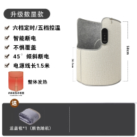 志高(CHIGO)暖脚办公室桌下取暖器过冬季暖脚宝保暖烤脚暖腿电加热垫_升级数显款送盖毯-五档控温