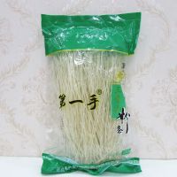 东北土豆粉三青山马铃薯纯土豆粉条250g/袋满10袋 礼盒 三青山细粉250g*10袋