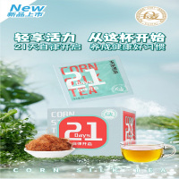 公主岭玉米须茶84g/盒*3