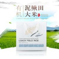 公主岭泥鳅田大米 5kg*5盒 礼盒装