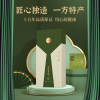 公主岭玉麦须茶90g/盒