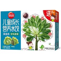 思念儿童成长营养珍味蔬菜水饺300g