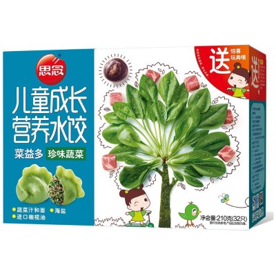 思念儿童成长营养珍味蔬菜水饺300g