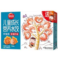 思念儿童成长营养至臻虾皇水饺300g