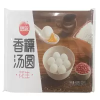 思念花生香糯汤圆450g