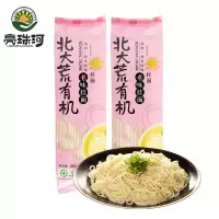 亲民有机挂面筋道美味方便面条挂面400g/袋