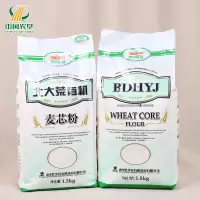 亲民有机 麦芯粉高筋面粉东北面粉 麦芯粉白面1.5kg*1包