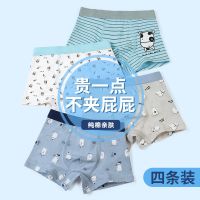 儿童内裤男童纯棉平角裤男宝宝中大童小童四角裤男孩学生类短裤