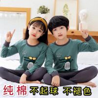 [纯棉质量保证]1-13岁儿童内衣套装纯棉男童秋衣秋裤女童