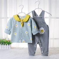 婴幼儿女薄款秋装衣服宝宝男背带裤套装春夏1-2岁洋气童装春秋季