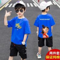 童装男童夏季套装2020新款韩版儿童短袖中大童夏装洋气男孩帅气潮