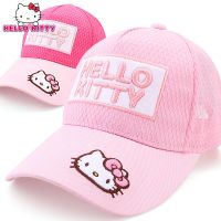 儿童帽子女童遮阳帽春秋薄款公主春夏太阳帽宝宝防晒鸭舌帽