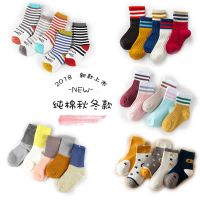 儿童袜子秋冬中筒男女童袜棉船袜加厚宝宝袜子2-5-7-10岁毛圈袜