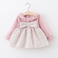 童装女童连衣裙春秋季儿童小女孩长袖小香风公主裙子婴儿宝宝秋装