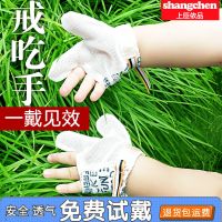 防吃手神器手套宝宝婴儿戒吃手神器儿童吸咬大拇指手指套矫正器