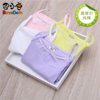 女童夏季小背心儿童纯棉吊带衫女宝宝打底衫无袖背心2-3-4-5-6岁F3