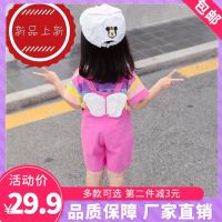女童夏装2019新款背带裤套装韩版短袖翅膀女宝宝洋气彩虹时髦套装