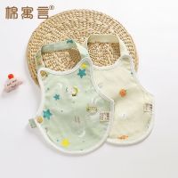 婴儿纯棉肚兜春夏季薄款新生儿宝宝双层护肚四季通用男女睡觉兜兜W5