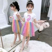 女童彩虹裙夏装2020新款超仙洋气连衣裙小女孩公主裙纱裙儿童裙子