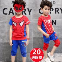 童装男童套装2020新款夏装蜘蛛侠短袖两件套儿童超人宝宝恤纯棉