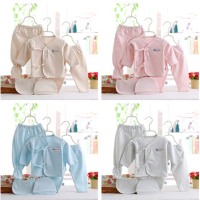 新生儿衣服0-3月纯棉彩棉和尚服五件套初生婴儿衣服内衣满月宝宝套装包脚春夏秋冬