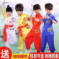 儿童武术服表演服装短袖少儿中国功夫练功服男女童幼儿舞蹈演出服
