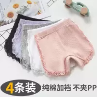 女童纯棉安全裤防走光儿童平角内裤夏季中大童打底短裤宝宝保险裤