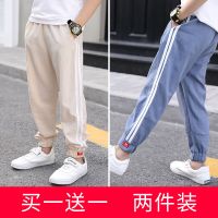 夏季儿童防蚊裤运动裤女童裤子休闲夏装薄款男童宝宝潮灯笼长裤子
