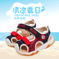 2020童鞋新品夏季儿童凉鞋子女宝宝公主鞋男女童鞋洋气防滑沙滩鞋
