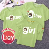 亲子装春夏装短袖恤2019新潮全家装母子女装一家三口京剧家庭装