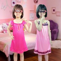 儿童睡衣女童睡裙夏季吊带冰丝中大童小孩女孩子蕾丝宝宝夏天短袖