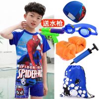 儿童泳衣男童泳衣泳裤套装男孩分体连体游泳衣中大童小孩沙滩泳装