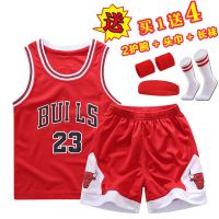 夏季儿童小中大童篮球服套装童装男童无袖背心短裤小学生训练球衣