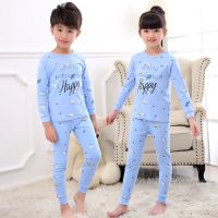 2-15岁儿童内衣套装纯棉女童秋衣秋裤男童全棉线衣小孩睡衣棉毛衫