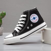 儿童帆布鞋高帮男童女童黑白布鞋潮流亲子平底鞋鞋球鞋子