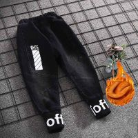 童装牛仔裤男童裤子加绒儿童休闲裤弹力秋冬款中大童束脚裤韩版潮H1