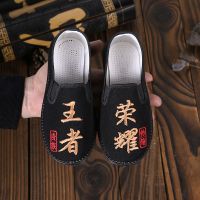 儿童老北京布鞋男童布鞋刺绣表演鞋唐装汉服鞋民族风演出鞋春新款