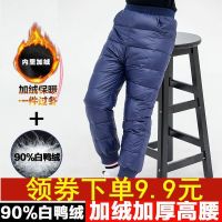 儿童羽绒裤冬季童装加厚外穿男童女童中大童高腰宝宝加绒保暖裤子