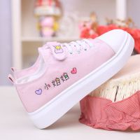 小学生女童板鞋儿童透气帆布鞋2020秋季新款中大童运动鞋10-18岁