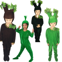 儿童大树表演服绿色大森林角色扮演服饰环保韭菜小草演出服