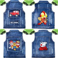 儿童马甲春秋男牛仔马夹宝宝背心中大童男童洋气女韩版百搭外穿潮