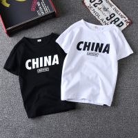 男童恤短袖儿童夏季纯棉半袖2020新款男孩体恤童装中大童夏装潮