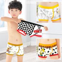 儿童内裤男童平角6纯棉8中大童10男孩小孩12四角底裤衩15岁短裤头