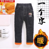 男童裤子秋冬加绒加厚牛仔裤儿童棉裤外穿保暖男孩休闲裤大童直同