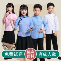 儿童民国风学生装五四青年国学中山装棉麻刺绣六一朗诵合唱演出服