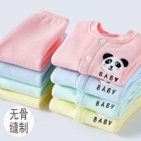 婴儿春秋款保暖套装加厚儿童6内衣纯棉女新生儿0夹棉男宝宝秋衣